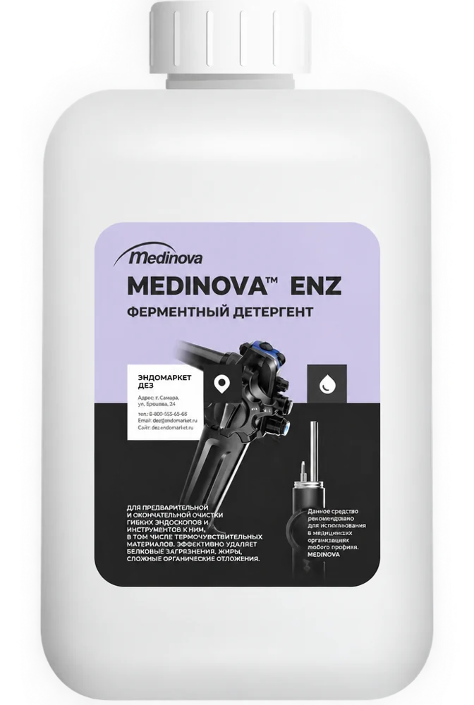 Ферментный детергент Medinova ENZ