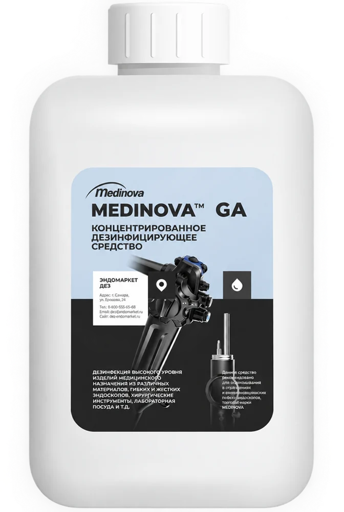 Концентрированное дезинфицирующее средство Medinova GA