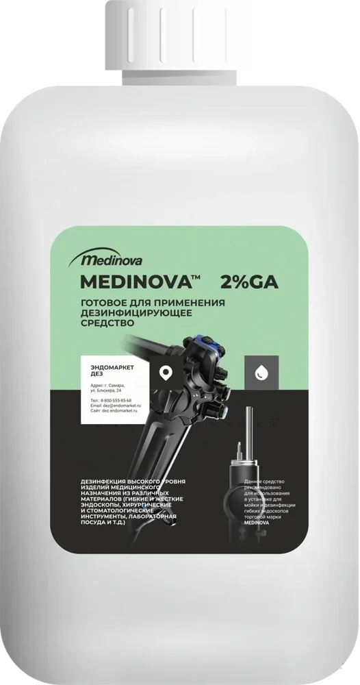Дезинфицирующее средство Medinova 2%GA